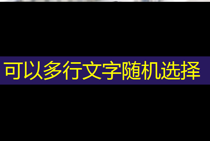 合肥塑胶跑道施工价格