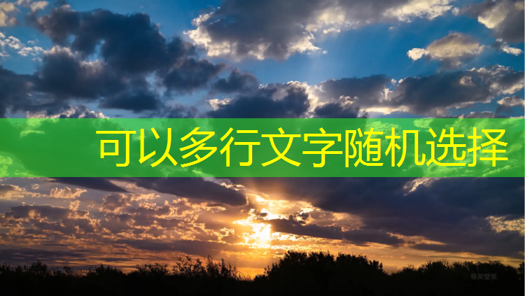 华龙区塑胶跑道设计施工