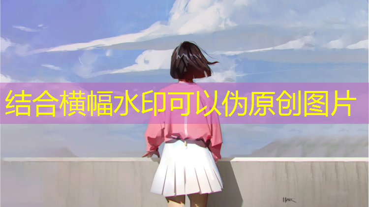 小型塑胶跑道发黑怎么处理
