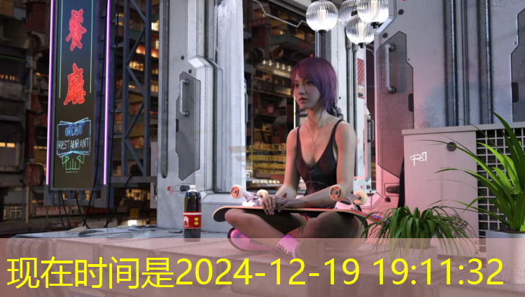 塑胶跑道7道宽