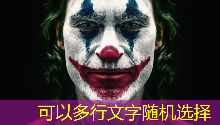 操场塑胶跑道排水沟