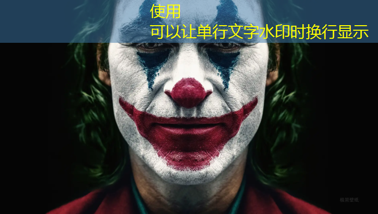 宝鸡水曲柳地板塑胶跑道