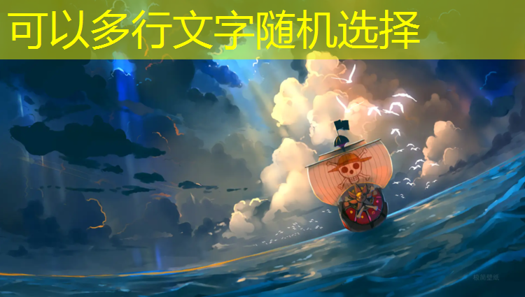 兰州环保塑胶跑道材料