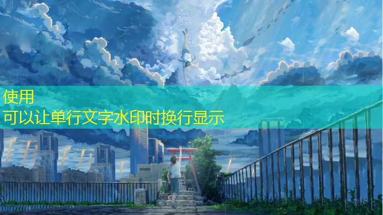 湖南透气型塑胶跑道