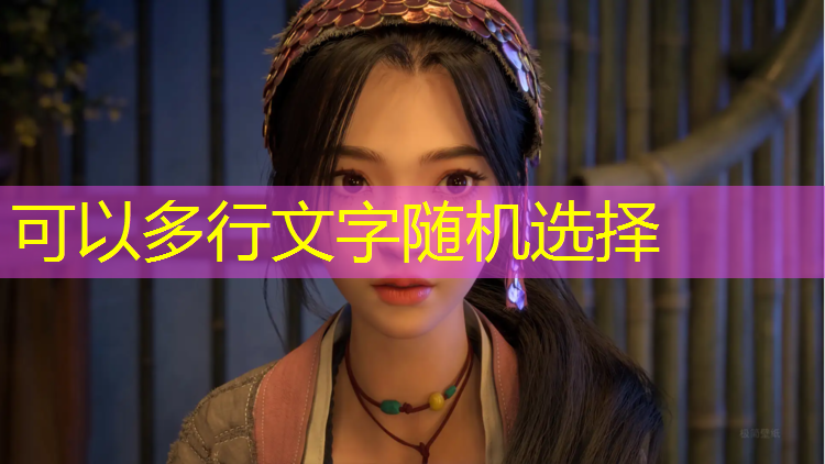 乒乓球台两侧叫什么