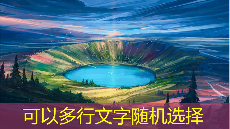莱州公用塑胶跑道施工