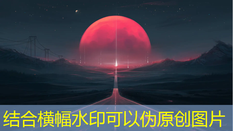 塑胶跑道简易修补方法