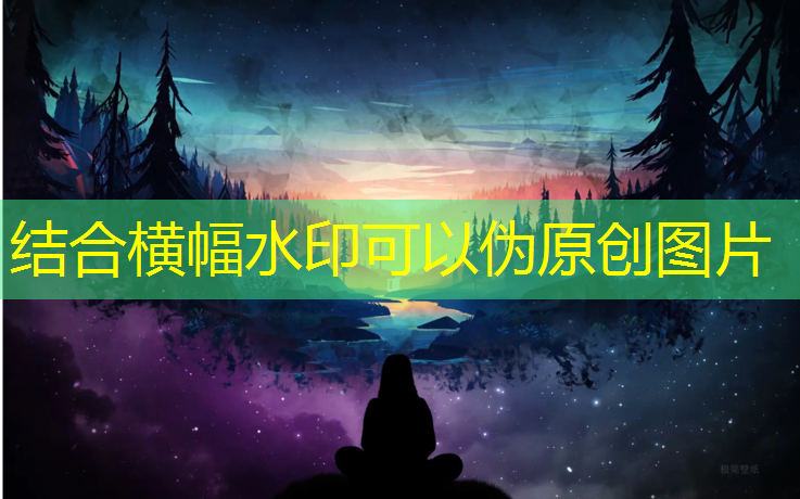 新疆塑胶跑道材料