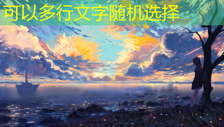 环保塑胶跑道厚度要求标准