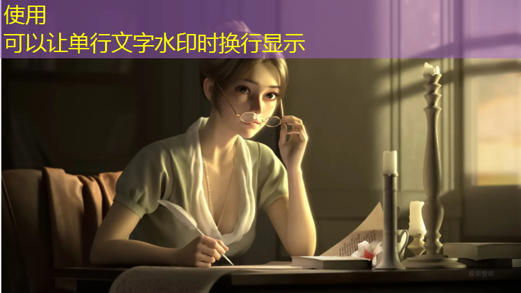 西大街塑胶跑道
