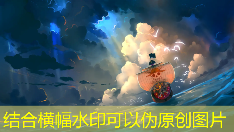 腾鑫塑胶跑道