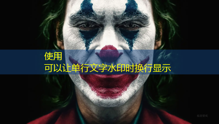 晋中操场塑胶跑道工程