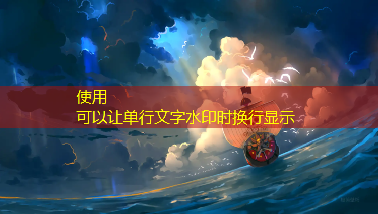 枝江体育馆塑胶跑道