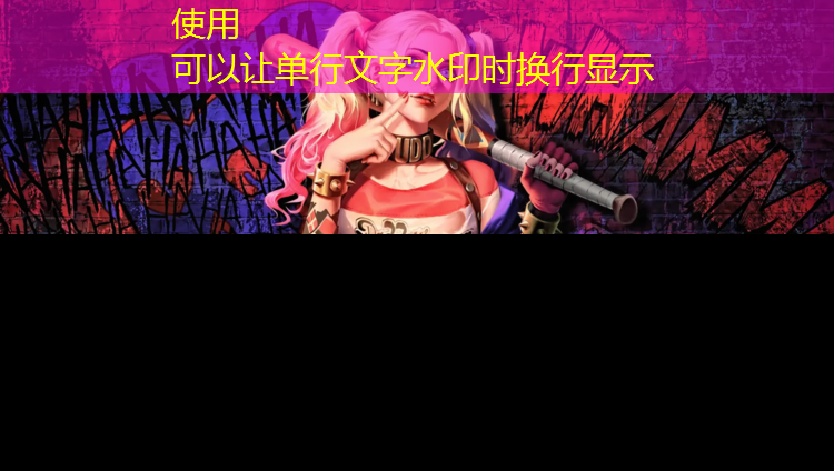 塑胶跑道掉色安踏领跑