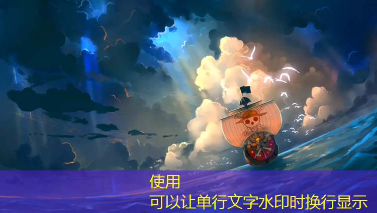 余姚塑胶跑道生产企业