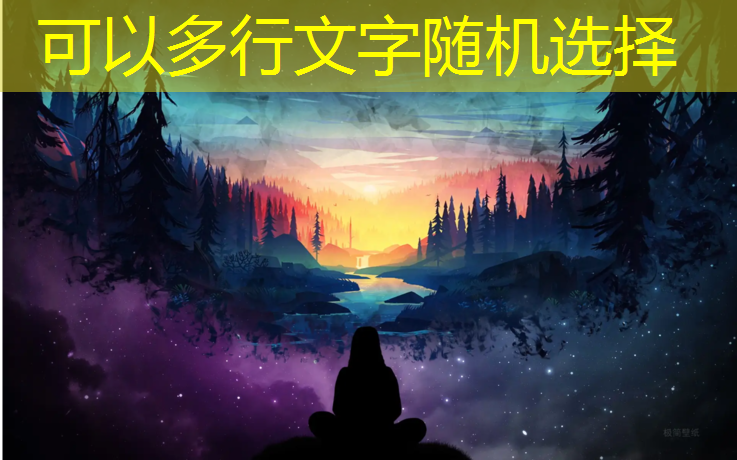 塑胶跑道如何铺装