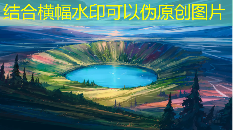 中小学塑胶跑道公示