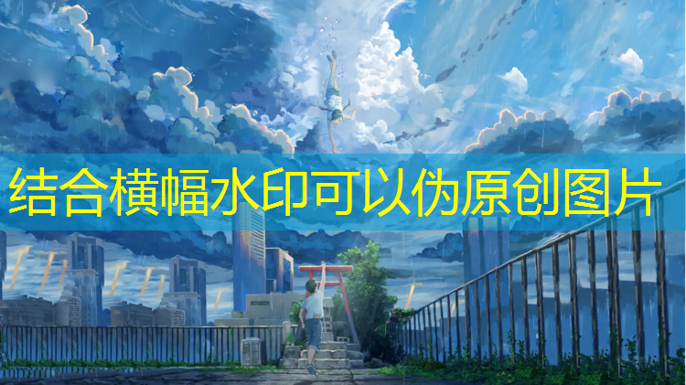 塑胶跑道发票税率