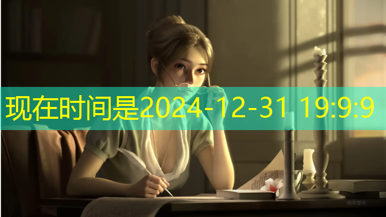 中星体育塑胶跑道