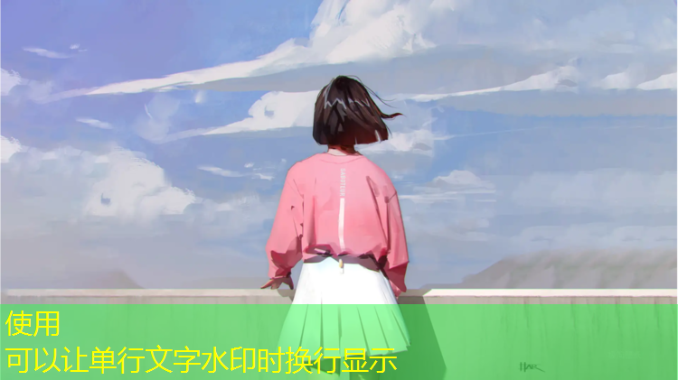 塑胶跑道分道宽是多少_