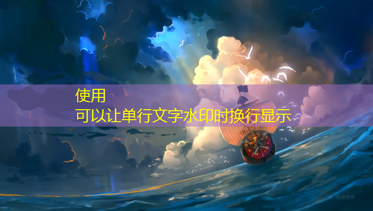 体育场红色塑胶跑道