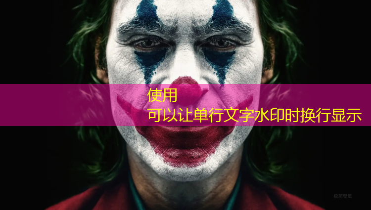 塑胶跑道上手