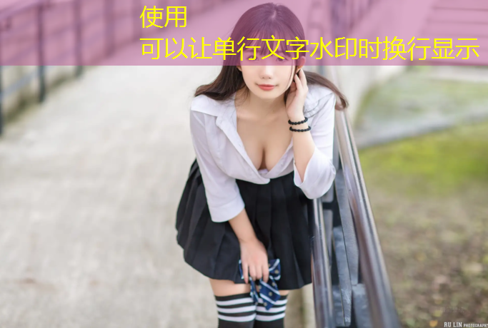 塑胶跑道10公里
