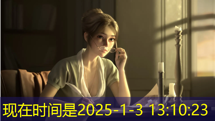 体育生塑胶跑道鞋