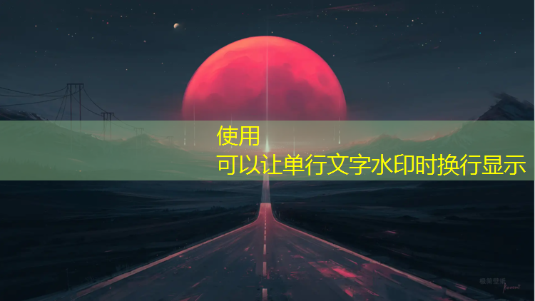 濮阳塑胶跑道有哪些_