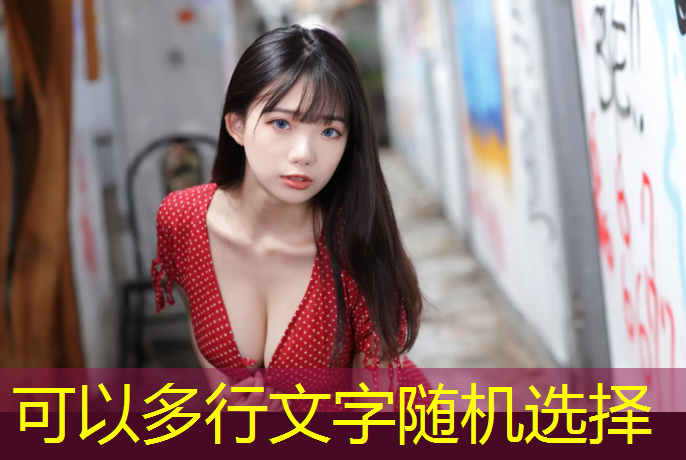 沁阳公共塑胶跑道项目建设