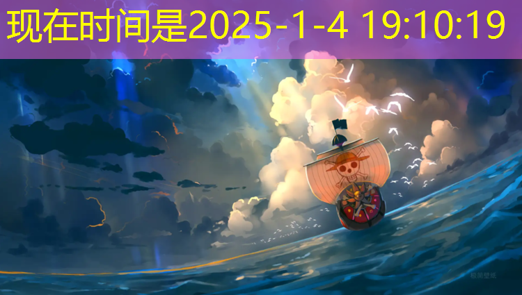 塑胶跑道分哪种材质好用