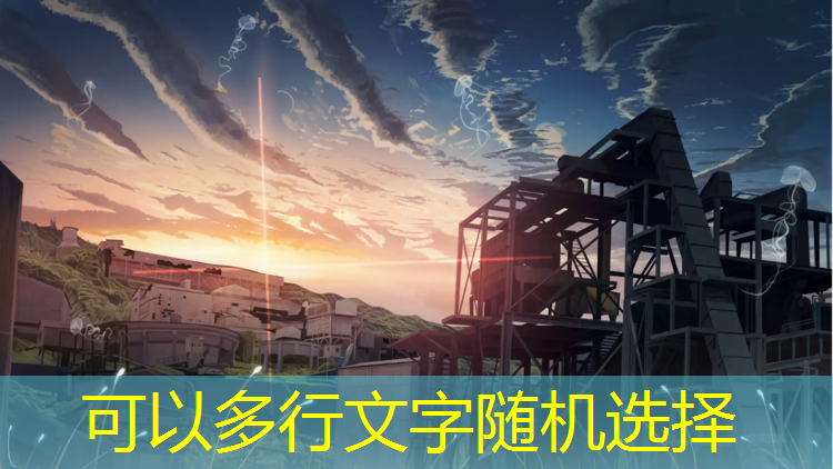 南安塑胶跑道要求高吗_