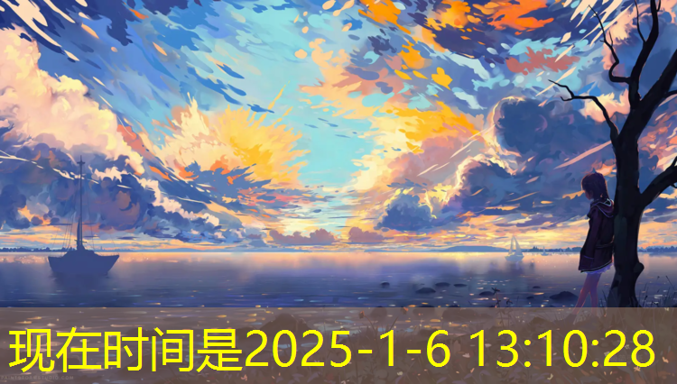 田径场塑胶跑道售价