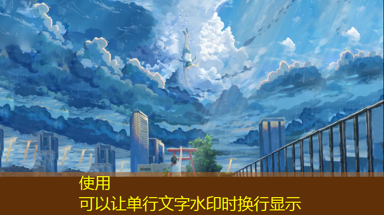 海滨广场塑胶跑道在哪_