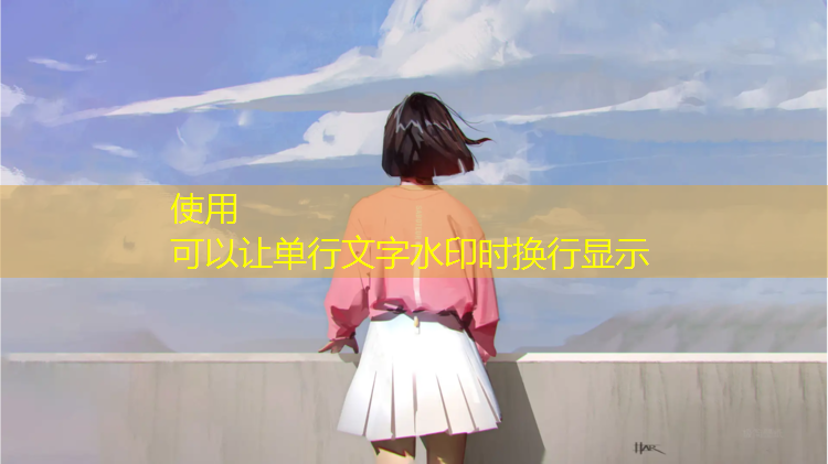 东坑塑胶跑道定制