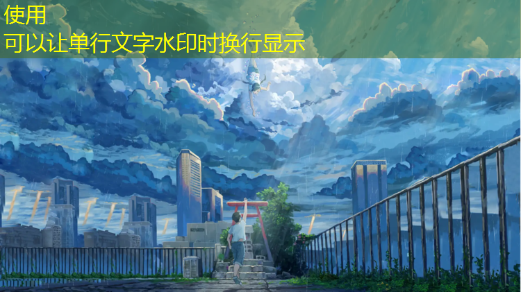 天水预制塑胶跑道价格