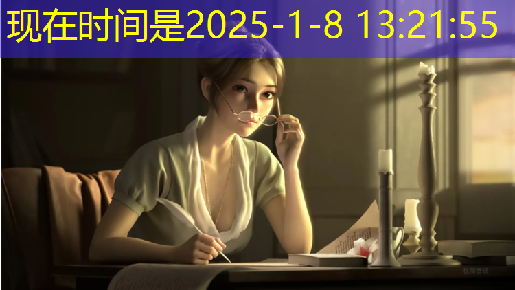 奎屯新国标塑胶跑道材料