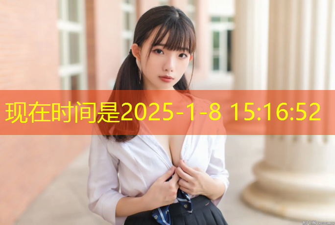 塑胶跑道修护