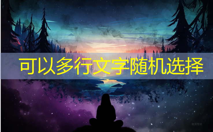 跆拳道没戴护具怎么办_