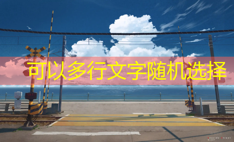幼儿体操有手拿球的