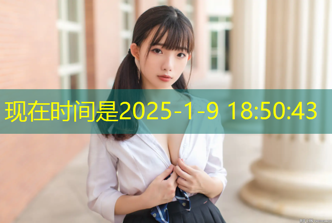 塑胶跑道涂漆效果图