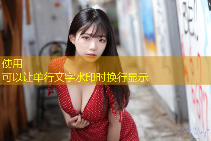 海南塑胶跑道信息价