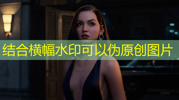 塑胶跑道基础接缝要求标准