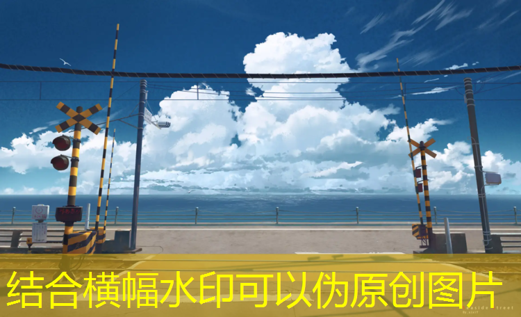 塑胶跑道面层造价