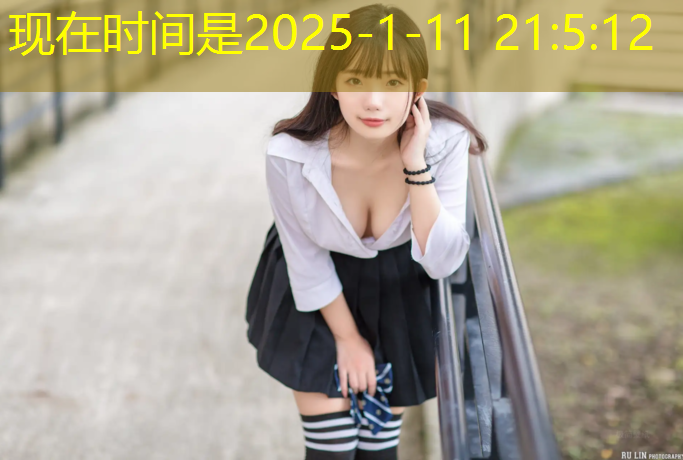 塑胶跑道宽度4条