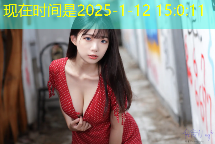 透气型塑胶跑道涂料