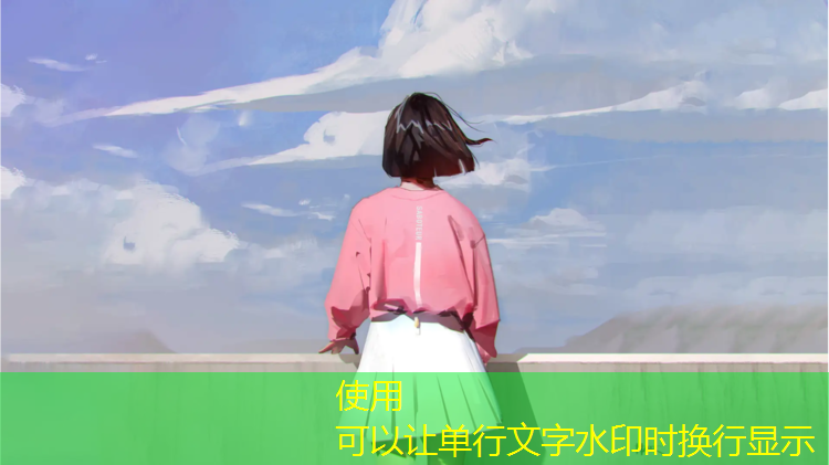 吐鲁番塑胶跑道选购价格