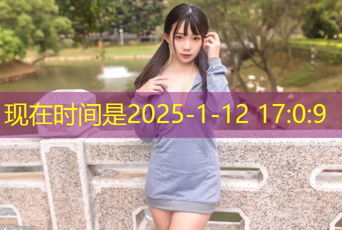 塑胶跑道白天关闭