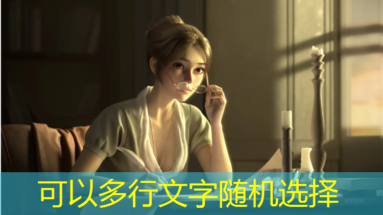 体智能课体操垫