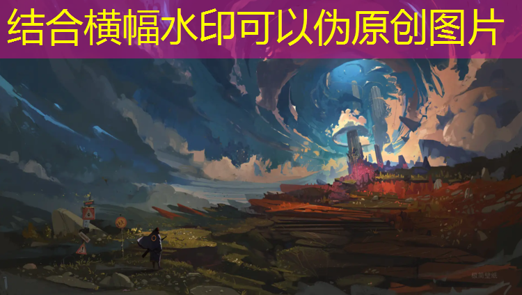 南宁江南公园塑胶跑道